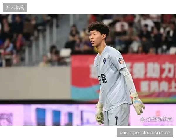 19岁门将姚浩洋成为升班马后防惊喜，凭借多次关键扑救帮助球队高居次席。